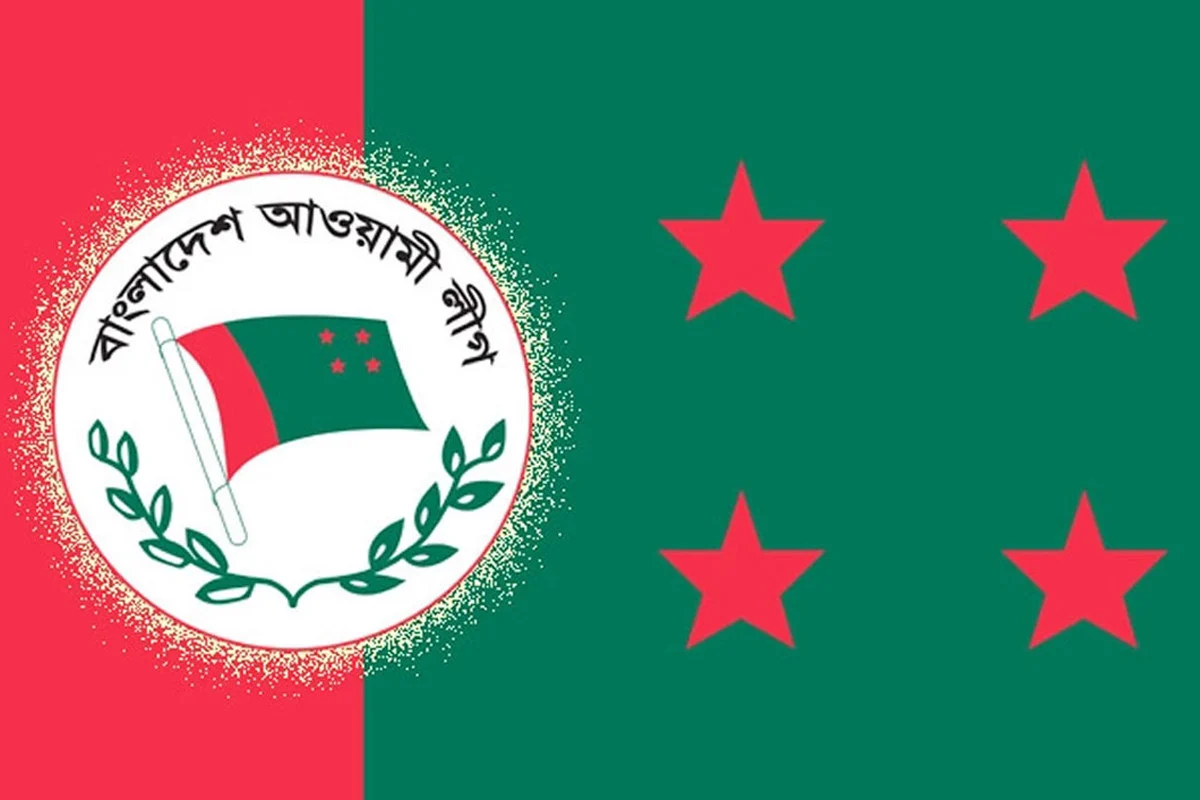 আওয়ামী লীগের সব কার্যক্রম নিষিদ্ধ, সরকারের জারি করা প্রজ্ঞাপনে চাঞ্চল্য