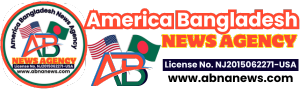 America Bangladesh News Agency