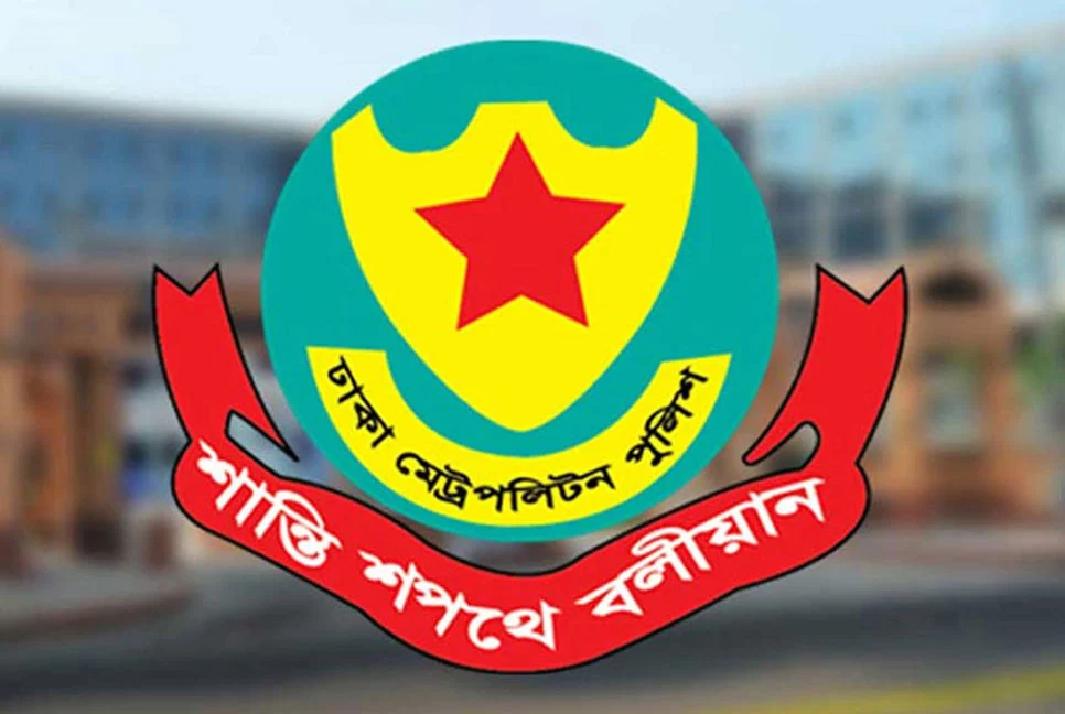 ঢাকায় আইন নিজের হাতে তুলে নিলে কঠোর ব্যবস্থা: হুঁশিয়ারি দিল ডিএমপি