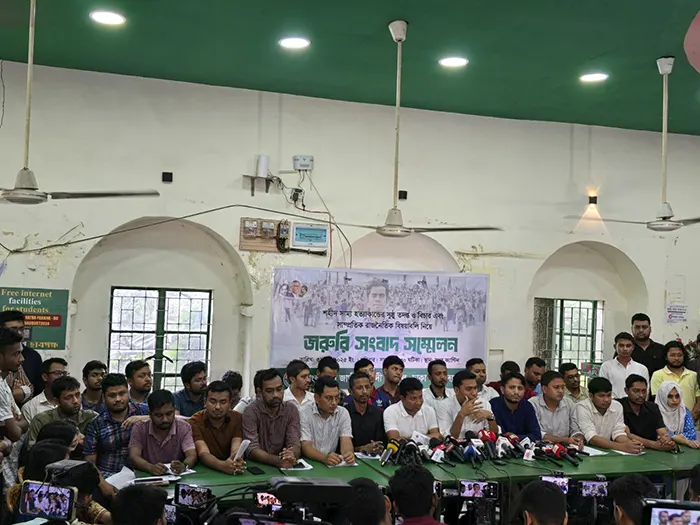 ঢাবি ক্যাম্পাসে নিরাপত্তাহীনতা ও সাম্য হত্যাকাণ্ড: ভিসি-প্রক্টরের পদত্যাগে ছাত্রদলের অনড় দাবি