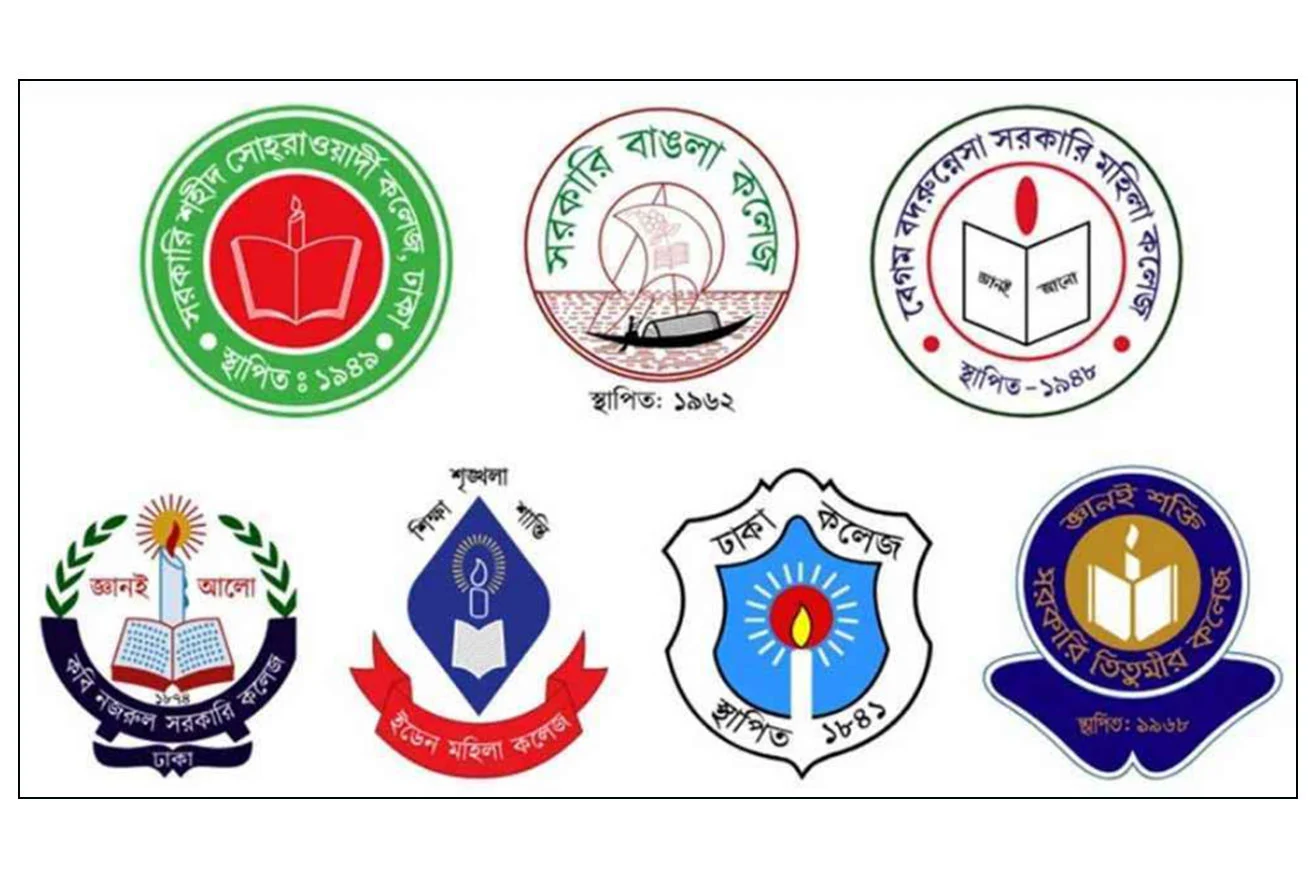 সাত কলেজের দায়িত্বে প্রশাসক এলো, ঢাকা কলেজে অধ্যক্ষ হিসেবে ফিরলেন এ কে এম ইলিয়াস