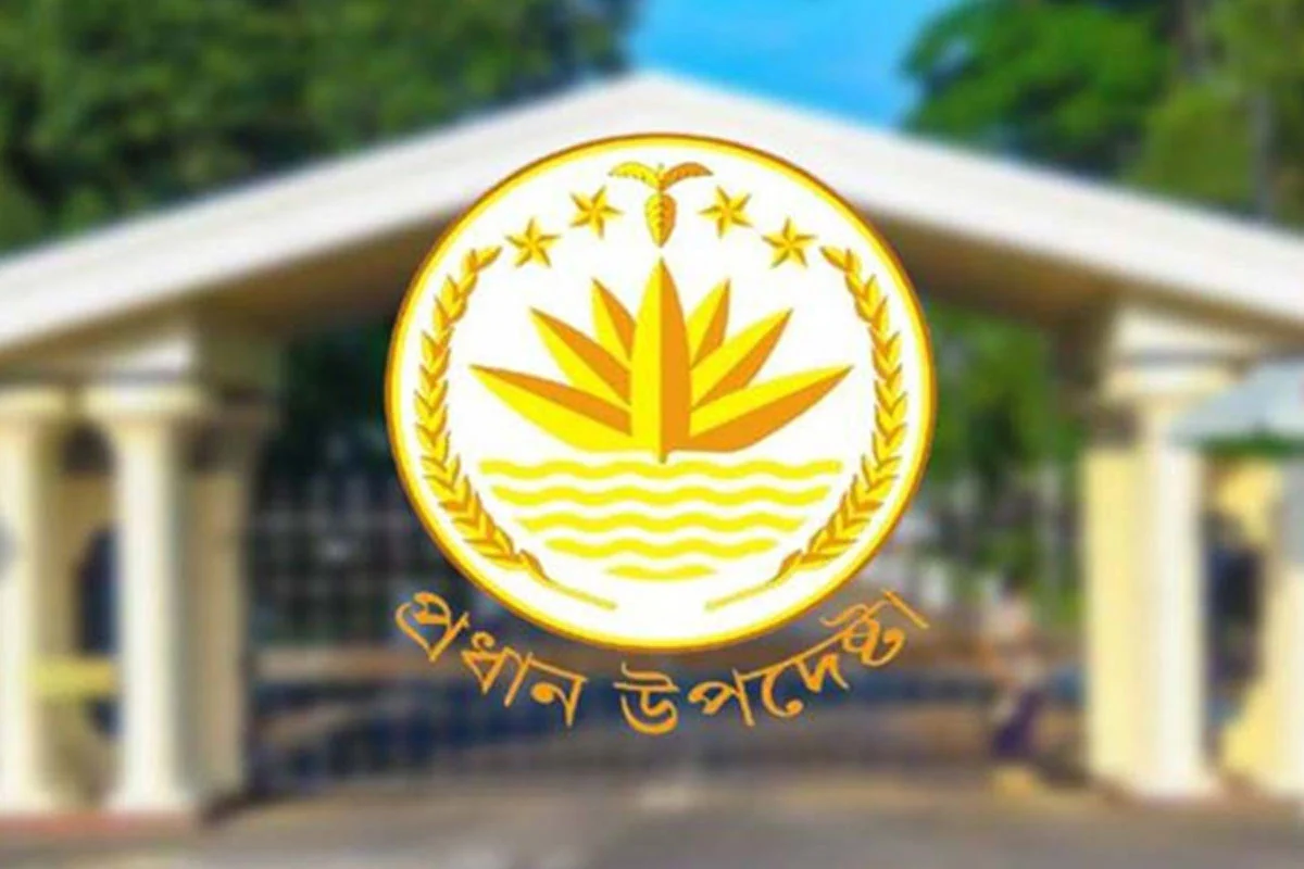 সরকারের বিবৃতিতে চমক: আওয়ামী লীগ নিষিদ্ধের দাবি গুরুত্বসহকারে বিবেচনায়