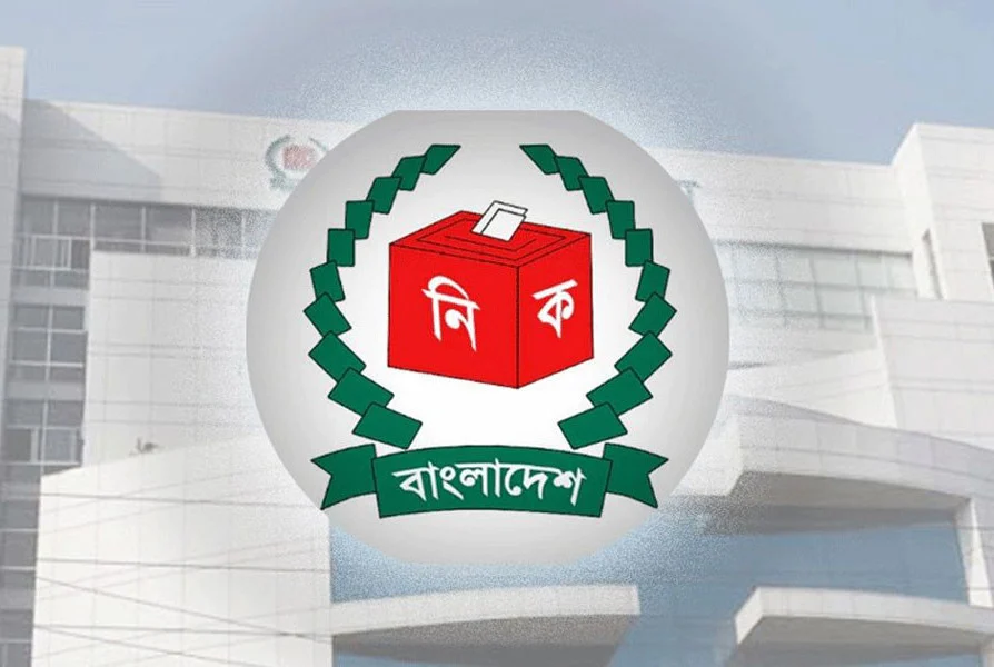 ইশরাক হোসেনের শপথ নিয়ে সিদ্ধান্তের দ্বারপ্রান্তে ইসি, আদেশের কপি হাতে পেল কমিশন