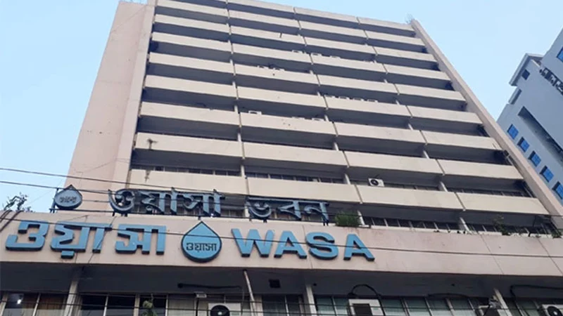 নগর ভবন বন্ধ, ডিএসসিসির মশা নিধন পরিকল্পনা গৃহীত হলো ওয়াসা ভবনে!