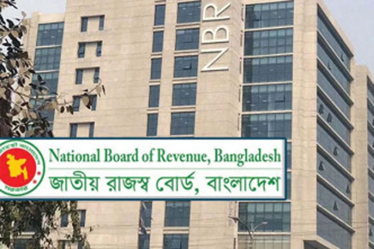 এনবিআর সংকট নিরসনে পাঁচ সদস্যের উপদেষ্টা কমিটি, সরকারের কঠোর অবস্থান