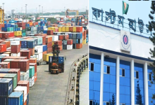 চট্টগ্রাম বন্দরে কাস্টমস বন্ধ থাকার কারণে পণ্য খালাসে বিপর্যয়