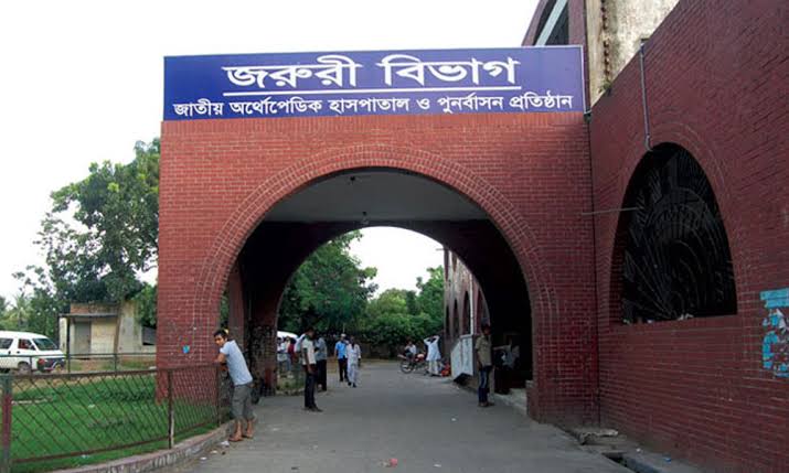 কোরবানির পশু সামলাতে গিয়ে বিপত্তি, দুই দিনে নিটোরে আহত ৬৪১ জন, অস্ত্রোপচার ১৮১ জনের