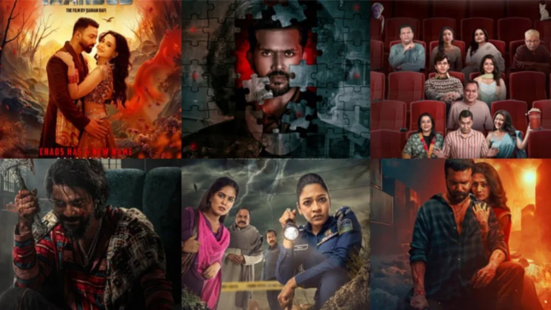 ঈদে বড় পর্দায় ছয় ছবি, কত হলে কোনটি চলবে জানুন এক ক্লিকে!