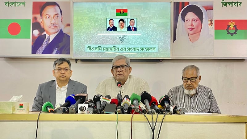রাষ্ট্র সংস্কার ইস্যুতে কোন বিষয়ে একমত, কোনটিতে ভিন্নমত—স্পষ্ট করলো বিএনপি