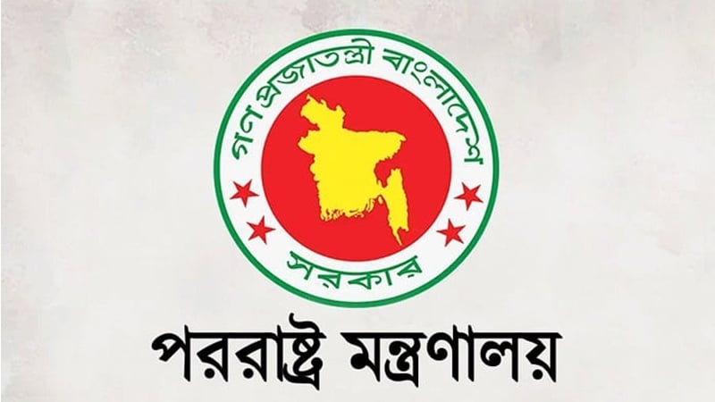 মালয়েশিয়ায় গ্রেপ্তার ৩৬ বাংলাদেশির বিষয়ে তদন্তে সহযোগিতায় প্রস্তুত সরকার