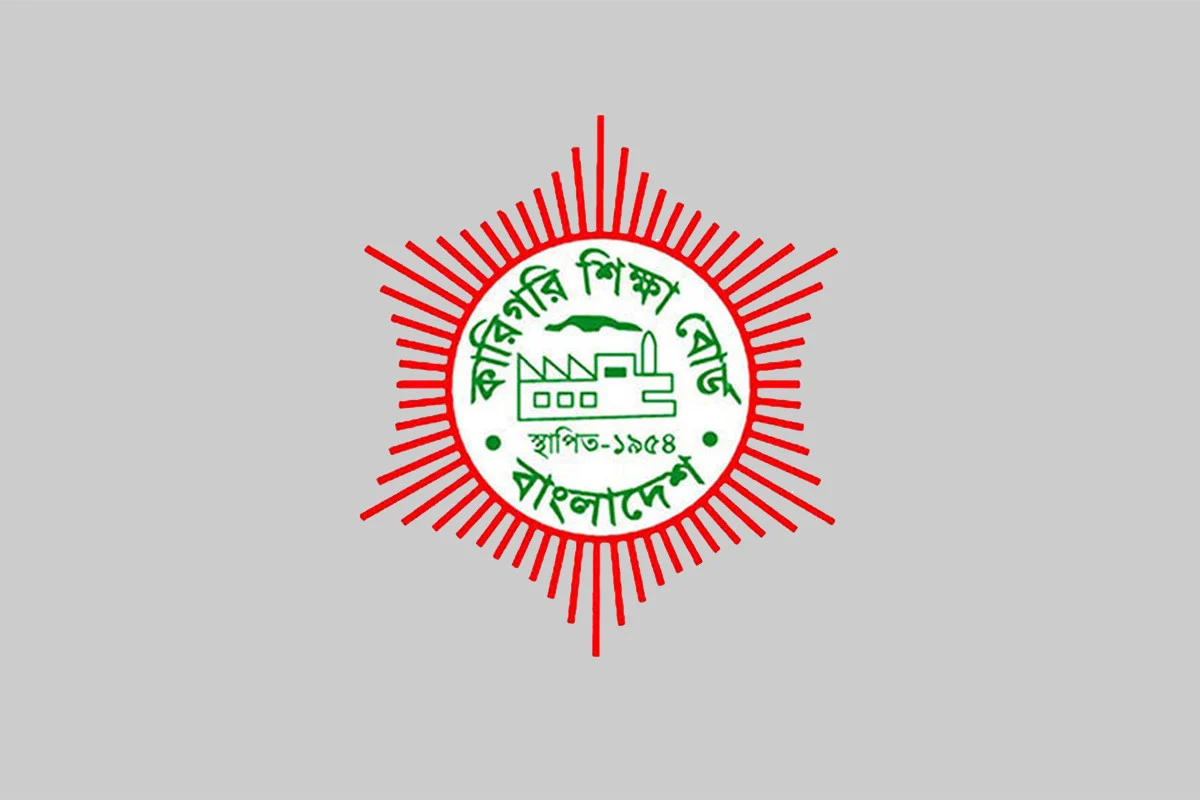 আবহাওয়া ও যাতায়াতে বাধা: স্থগিত হলো বৃহস্পতিবারের কারিগরি শিক্ষা বোর্ডের পরীক্ষা
