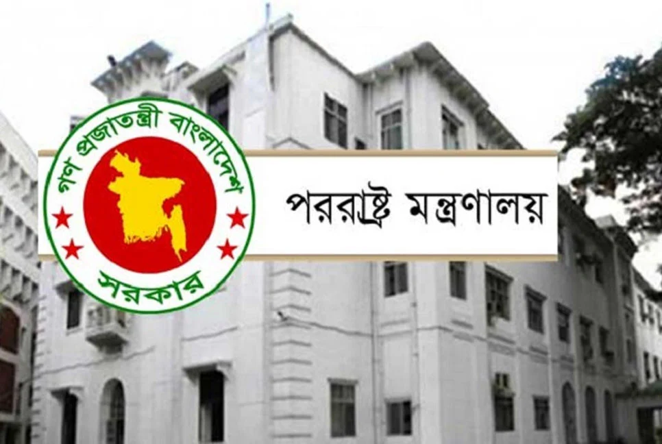 যুক্তরাষ্ট্র, কানাডা ও জেনেভা মিশনে দূত রদবদল, কে কোথায় যাচ্ছেন?