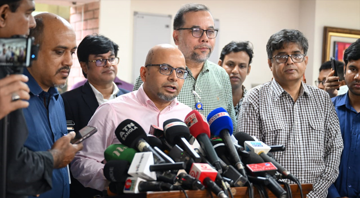 ২৯০ কোটি টাকা রক্ষায় বিটিসিএল নিয়ে দুদকের দারস্থ প্রধান উপদেষ্টার বিশেষ সহকারী