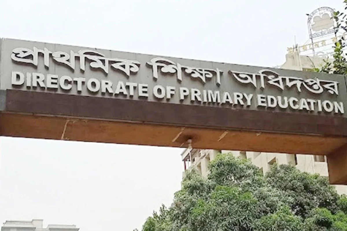 দেশজুড়ে আশার আলো: দশম গ্রেডে উন্নীত হচ্ছেন ৩০ হাজার প্রধান শিক্ষক