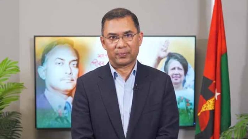 “বাংলাদেশকে কখনো মৌলবাদের অভয়ারণ্য হতে দেওয়া যাবে না” — তারেক রহমান