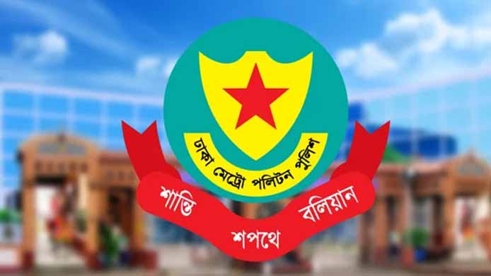 জন্মাষ্টমী শোভাযাত্রা উপলক্ষে শনিবার ঢাকার যেসব সড়ক এড়িয়ে চলতে বললো ডিএমপি