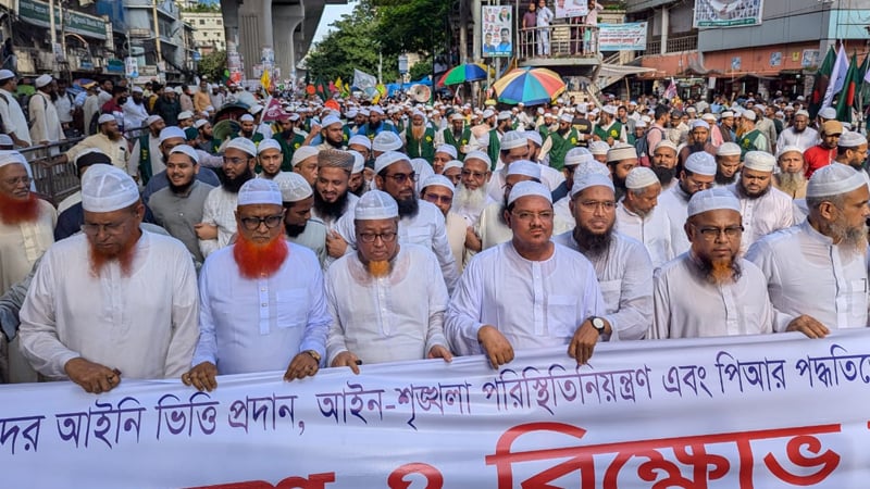 ‘জুলাই সনদ ছাড়া নির্বাচন নয়’—সরকারকে হুঁশিয়ারি চরমোনাই পীরের