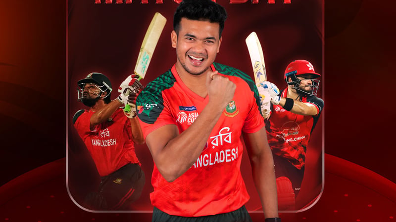 এশিয়া কাপে দুর্দান্ত শুরু: হংকংকে প্রথম আঘাত দিলেন তাসকিন