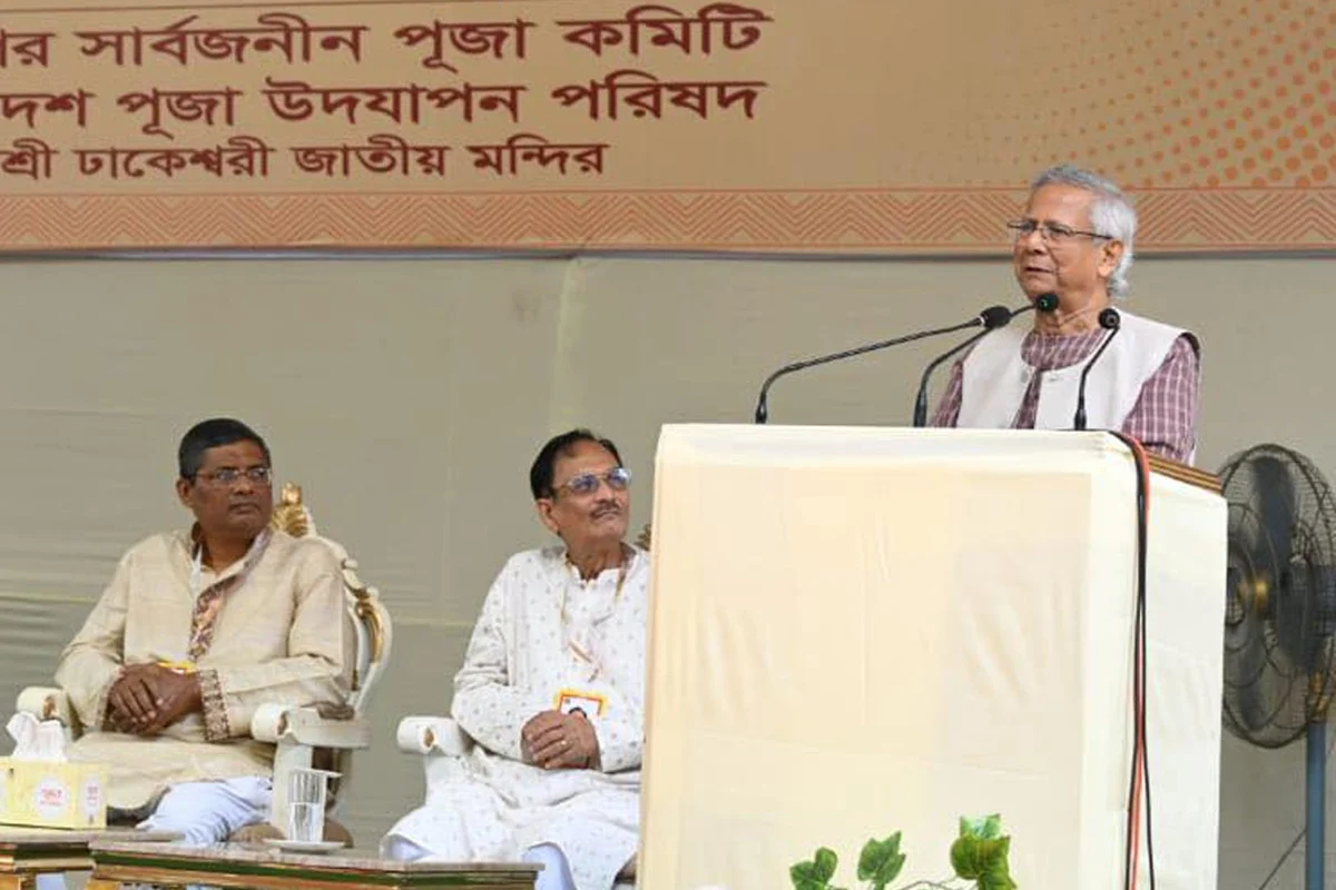 প্রধান উপদেষ্টা ড. ইউনূস: সমান অধিকারের ভিত্তিতে নতুন বাংলাদেশ গড়তে চাই