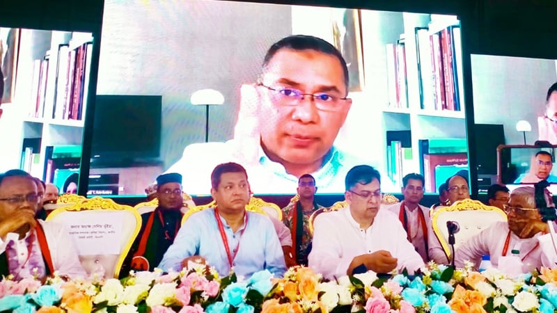 ঐক্যবদ্ধ না হলে আবারও গোপন স্বৈরাচার জন্ম নেবে: তারেক রহমান