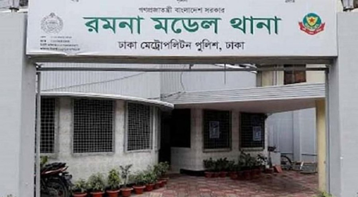 বাংলামোটরে আওয়ামী লীগের মিছিল, মোটরসাইকেলসহ আটক ৬