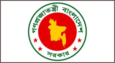 টানা চার দিনের ছুটি: শারদীয় দুর্গাপূজা ও সাপ্তাহিক ছুটিতে স্বস্তি সরকারি কর্মচারীদের