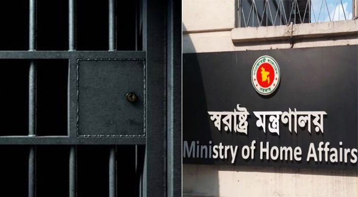ঢাকা সেনানিবাসের ভবনকে সাময়িক কারাগার ঘোষণা, সেনা কর্মকর্তাদের গ্রেপ্তার পরবর্তী পদক্ষেপ