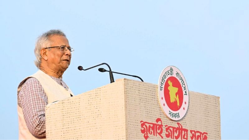 ঐক্যের সুরে নতুন বাংলাদেশের পথে: নির্বাচনের অঙ্গীকার প্রধান উপদেষ্টার