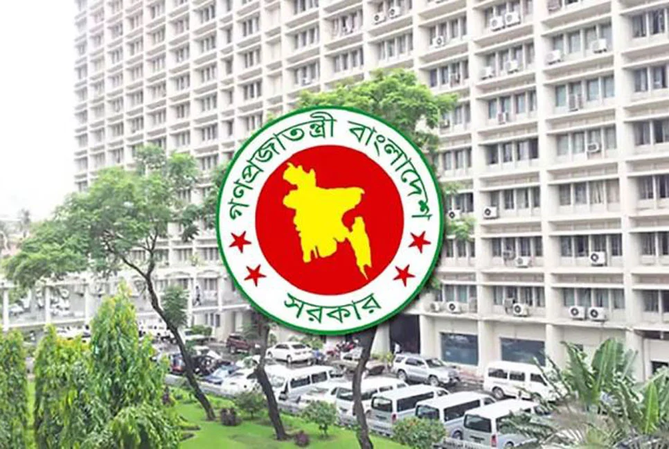 ডিসি-ইউএনও আর থাকছে না: প্রশাসনে আসছে বড় পরিবর্তন