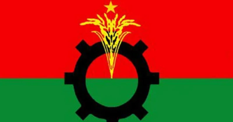 ত্রয়োদশ জাতীয় নির্বাচন: ২৩৭ আসনে বিএনপির প্রার্থী ঘোষণা