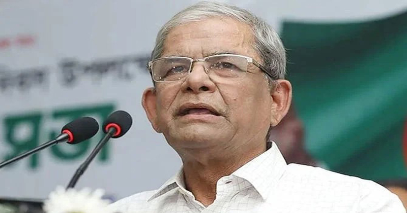 স্বাধীনতা ও সার্বভৌমত্বে আপস নয়, জনগণের সরকার গঠনের প্রত্যয় মির্জা ফখরুলের