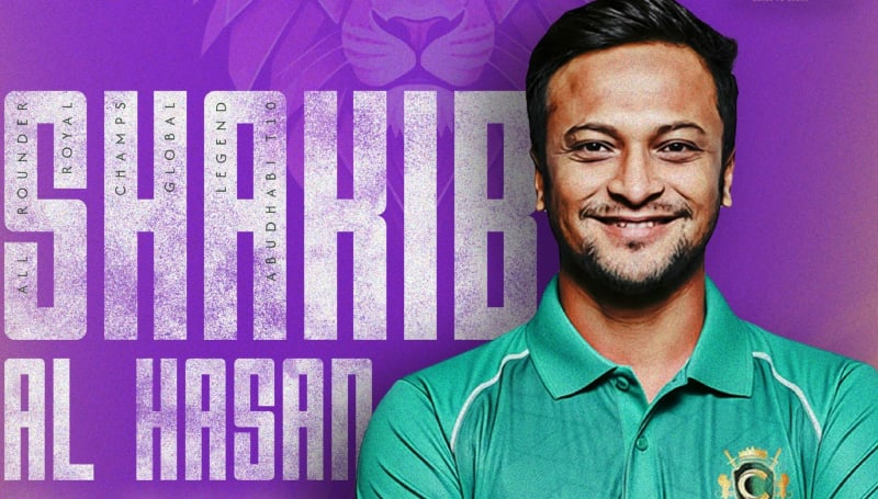 আবুধাবি টি-টেন লিগে নতুন মিশনে সাকিব আল হাসান, নেতৃত্বে রয়্যাল চ্যাম্পস