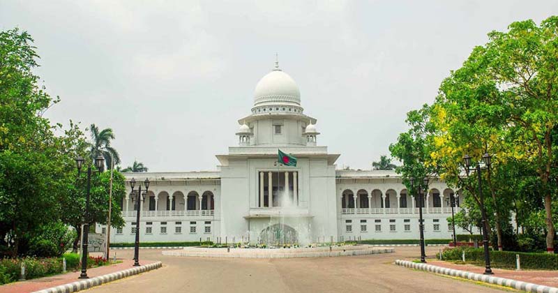 দেশের বিচারব্যবস্থায় বড় পরিবর্তন: পদোন্নতি পাচ্ছেন এক হাজারেরও বেশি বিচারক