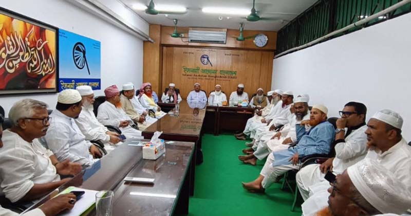 জুলাই সনদের দাবিতে জামায়াতসহ ৮ দলের বৈঠক: প্রধান উপদেষ্টার সঙ্গে সাক্ষাতের সিদ্ধান্ত