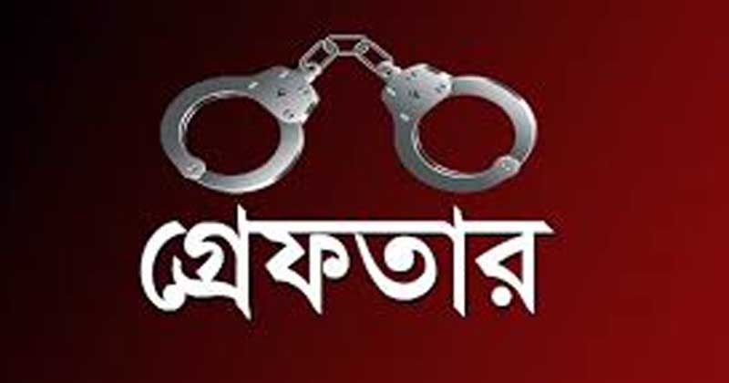 দেশজুড়ে পুলিশের বিশেষ অভিযান: ২৪ ঘণ্টায় গ্রেফতার ১,৭০০, উদ্ধার অস্ত্র–গুলিসহ