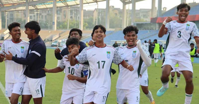 বাহরাইনকে হারিয়ে এশিয়া কাপের দুয়ারে বাংলাদেশ অনূর্ধ্ব-১৭ দল, সামনে স্বপ্নের ম্যাচ