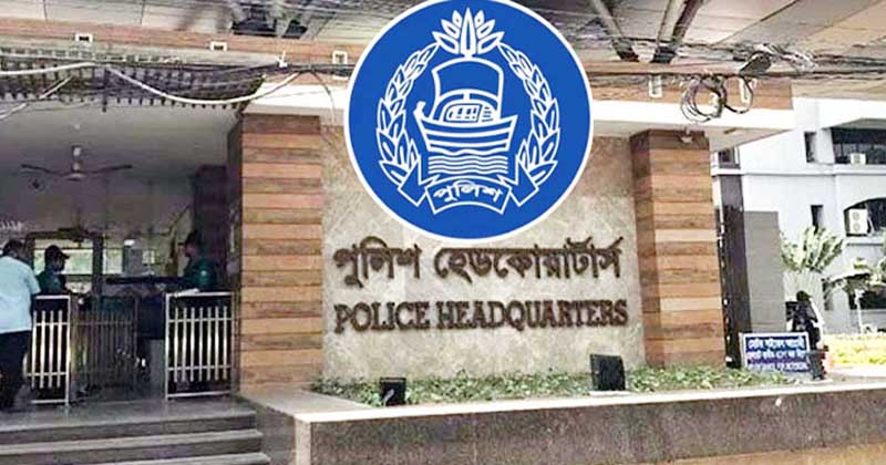 মহান বিজয় দিবসে সড়কে ডাইভারশন, যানজট এড়াতে বিকল্প রাস্তা ব্যবহারের আহ্বান