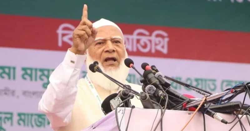 ‘আগে ভালো ছিলাম না, এখন আরও খারাপ’-ক্ষোভে জনগণ: জামায়াত আমির