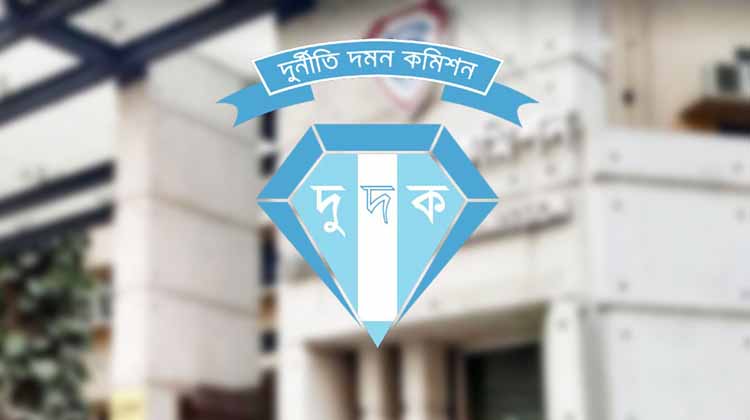 এনএসআইয়ে দুর্নীতির অভিযোগে তোলপাড়, ১৩ ঊর্ধ্বতন কর্মকর্তার বিরুদ্ধে অনুসন্ধানে দুদক