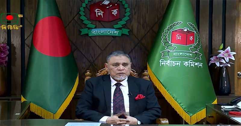 একই দিনে জাতীয় নির্বাচন ও গণভোট: ১২ ফেব্রুয়ারিতে বড় রাজনৈতিক পরীক্ষা