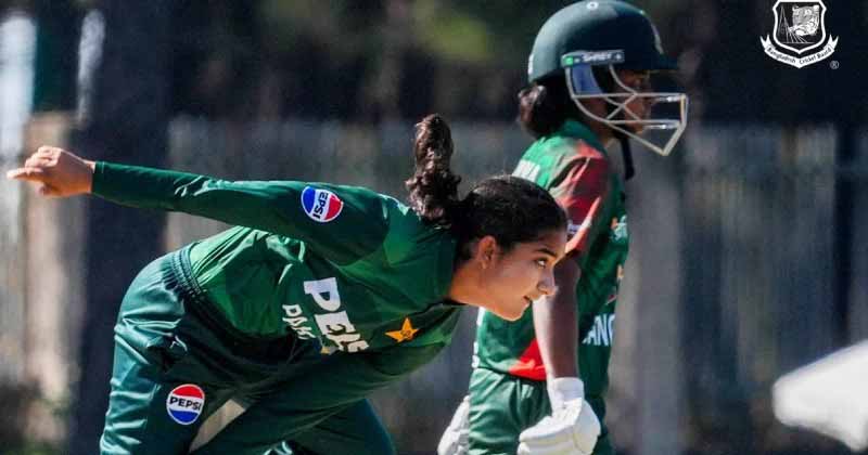 অলিখিত ফাইনালে ব্যাটিং বিপর্যয়,সিরিজ হাতছাড়া বাংলাদেশের অনূর্ধ্ব–১৯ নারীদের