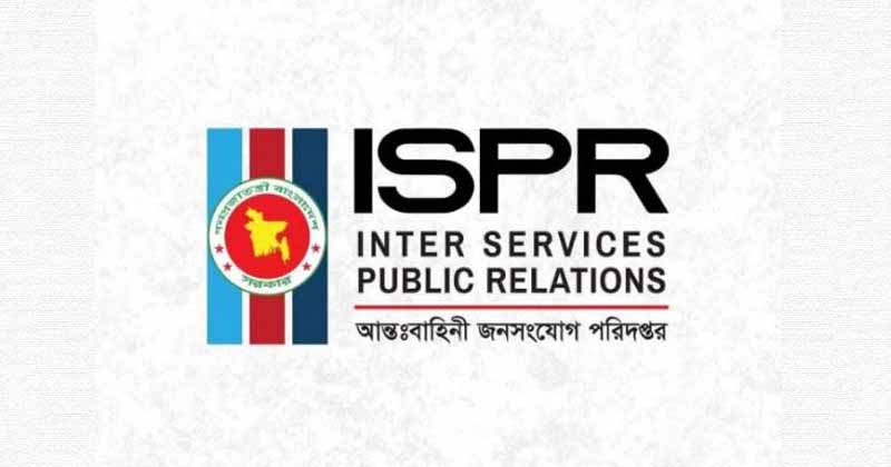 সুদানে বাংলাদেশ সেনাবাহিনীর ৬ শান্তিরক্ষী নিহত, ৮ জন আহত