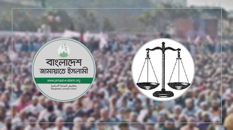 জামায়াত নেতৃত্বাধীন জোটে যুক্ত হলো এনসিপি ও এলডিপি