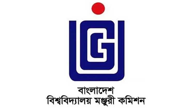 হঠাৎ স্থগিত ইউজিসির নিয়োগ পরীক্ষা, প্রার্থীদের জন্য নতুন অপেক্ষা
