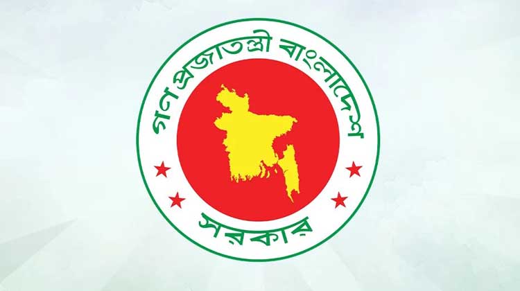 সহিংসতায় দেশ অস্থির করার অপচেষ্টা রুখতে সতর্ক থাকার আহ্বান অন্তর্বর্তী সরকারের