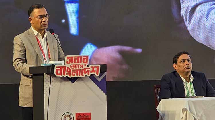ন্যায়বিচার নিশ্চিত করতে হলে গণতন্ত্রই একমাত্র পথ: তারেক রহমান