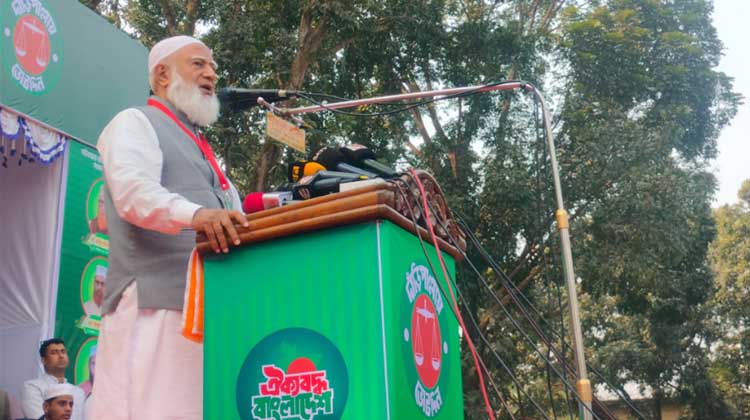 রক্তচক্ষুকে ভয় নয়, আল্লাহভীতিতেই রাজনীতি: গাইবান্ধায় ডা. শফিকুর রহমানের দৃপ্ত ঘোষণা