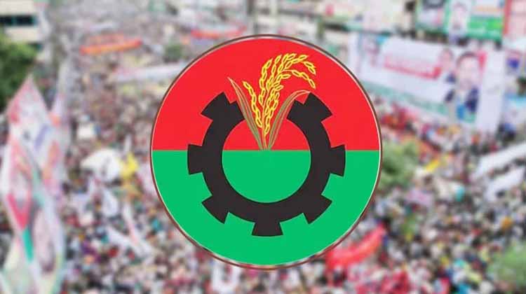 সংসদ নির্বাচন সামনে রেখে বিএনপিতে ভাঙনের সুর: স্বতন্ত্র ও বিকল্প প্রার্থী ঘিরে তৃণমূলে অস্থিরতা