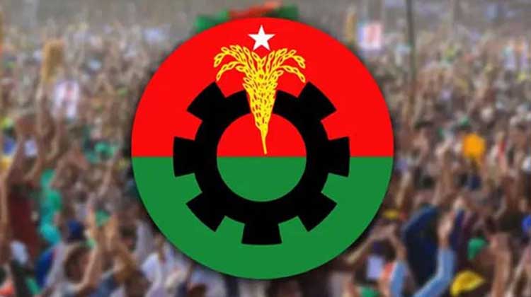 দলীয় শৃঙ্খলা ভাঙায় বাগেরহাটে বিএনপির ৬ নেতা বহিষ্কার