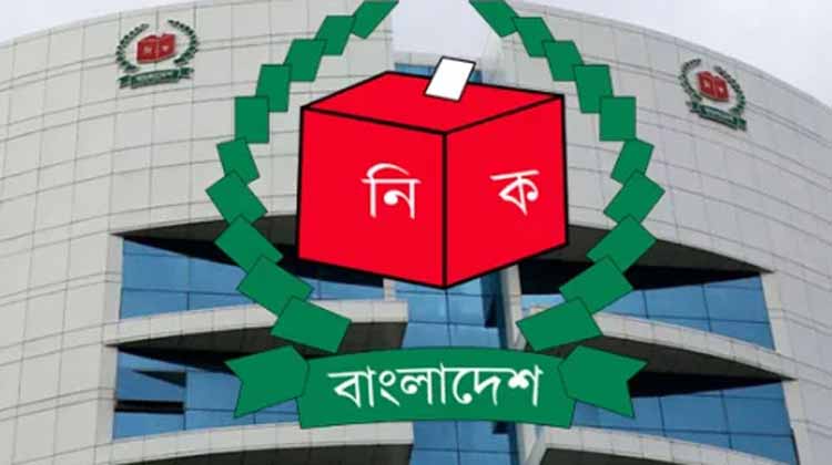 গণভোটে নিরপেক্ষতা নিশ্চিত করতে কঠোর ইসি: ভোটের দায়িত্বে থাকা কেউই প্রচারে নামতে পারবেন না